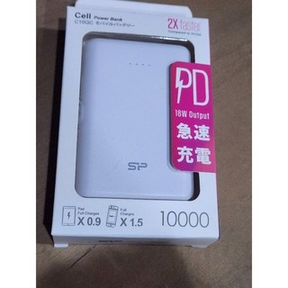 sp廣穎C10QC 10000mAh 18W 三孔輸出 支援PD/QC快充 口袋型行動電源, 黑色
