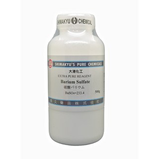 大港化工原料行 硫酸鋇 試藥 - 500g 試藥級, 1個