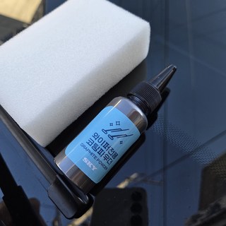 흑연가루 와이퍼코팅가루 전용스폰지 와이퍼코팅, 1개, 2B