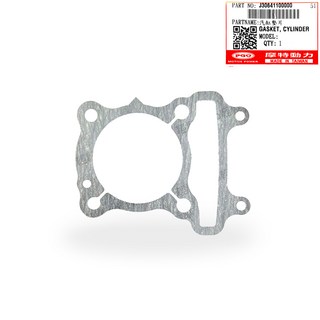 PGO 摩特動力 彪虎150 全車墊片組 原廠 離合器墊片 汽缸墊片 汽缸蓋膠圈 齒輪箱蓋墊片 缸頭墊片 排氣管墊片, 1個, 汽缸墊片(紙)A10641100000