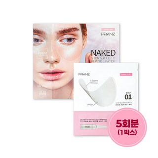 프란츠 네이키드 선쉴드 펩타이드 패치 L사이즈 5회분, 5ml, 1개