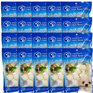 베트랑 애견껌, 우유, 50g, 20개
