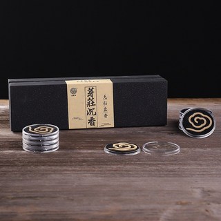 台灣現貨 老山檀香/芽莊沉香/惠安沉香/奇楠沉香/龍涎香/江南桂花香/沈香無黏粉盤香 (滿20片發禮盒裝), 1個, 芽莊沉香(下單不滿20片，發單片試用)