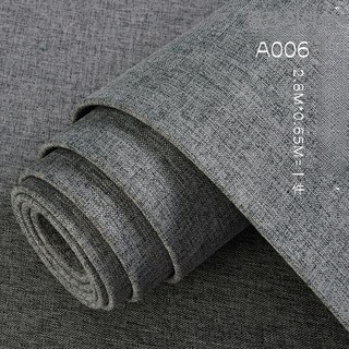 거실 셀프 스티커 시트지 방음 접착 인테리어 침실 벽지, 미디엄그레이