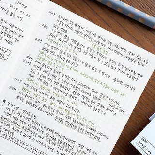 독서 노트 기록장 독서록 독후감상문 필사 리뷰 빈티지 논술 라인공책, 1개, 02.빈티지블루