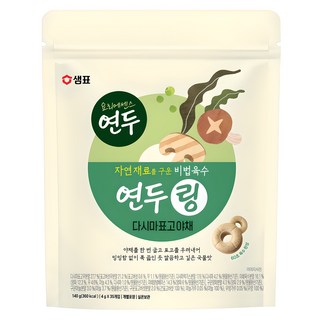 샘표 연두링 다시마표고야채 35개입, 140g, 1개