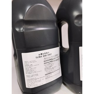 台灣無含糖濃縮仙草原汁, 3kg, 1罐