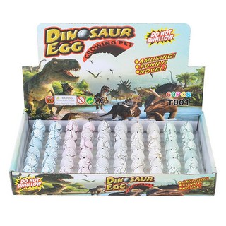 恐龍蛋孵化蛋泡水可膨脹變形特大號霸王龍模型創意兒童泡水小玩具, 小白裂2x3cm一盒60個, 1個
