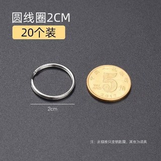 水晶透明鑰匙牌識別牌，賓館酒店號碼牌行李標記扣掛標簽鎖匙分類牌，多色可選，方便管理