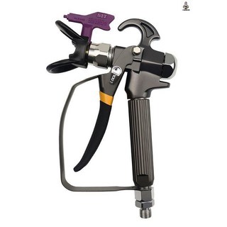 臺灣 隔日-發貨 油漆乳膠漆塗料高壓無氣噴塗機配件通用噴槍噴漆槍無汽噴漆機槍嘴, 黑精鋼噴槍+噴嘴, 1個