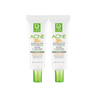 Dr.Hsieh 達特醫 30%杏仁酸抗痘凝膠(達克痘) 20mL 局部加強抗痘, 2件, 30%達克痘20ml