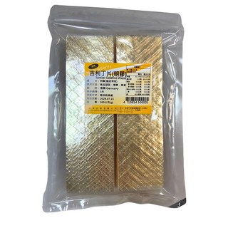 【協乘】德國 銀級吉利丁片 500g / 50g(另開賣場) 烘焙 材料 慕斯 布丁Bloom 160 Gelatine, 1個, 500g (約200片)