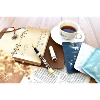 【Vita Cafe】藝伎濾掛咖啡（馬拉威）#超值藝伎咖啡 #方便快捷 #隨時享受 #香醇濃郁, 1個, 10入裸包