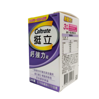 Caltrate 挺立鈣強力錠28錠，高鈣+維生素D，維持骨骼健康, 1個, 28顆