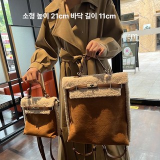 스웨이드 백팩 데일리 가을 겨울 여성 가방 양털