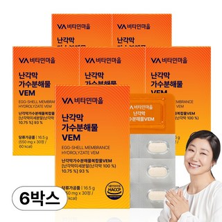 비타민마을 난각막 가수분해물 VEM, 6개, 30정