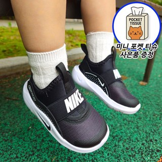 나이키 베이비 플렉스러너4 블랙 슬립온 착화감 좋은 운동화