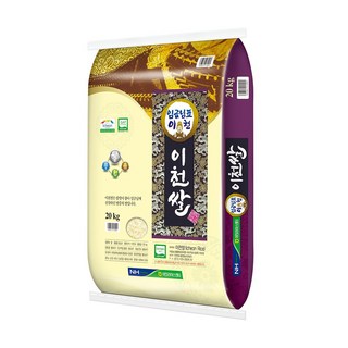 [25년햅쌀] 임금님표 이천쌀 20kg 알찬미 상등급 이천남부농협, 1개, A등급