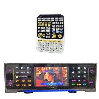 금영 노래방기계 KY-S1000 노래방 반주기, 반주기+리모콘