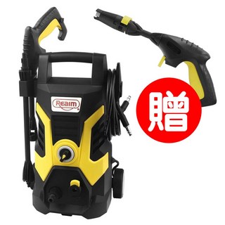 Reaim萊姆HDI-X100高壓清洗機《加贈快接短槍》洗車機, 加贈快接短槍, 黃色, 3m