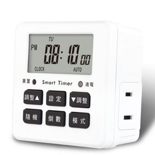 聖岡科技 電子式智能定時器 - 10組定時 1組倒數計時 智慧定時器, 1個