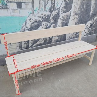 長條椅 實木長椅 戶外椅 柚木色實木長椅胡桃色復古長凳做舊花園靠背椅店鋪老式木頭戶外椅, 1個, 無漆長150寬45高75打磨光滑