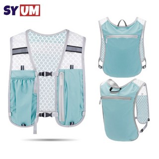 SYUM 러닝조끼 초경량 등산배낭 아웃도어 트래킹 등산가방, 파란색