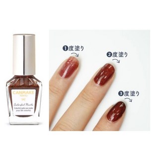 【NI&ZP】日本 Canmake 多彩光澤 限定 指甲油 限定 美甲 法國, 1個, #N110：珠光紅棕(限定版), 珠光紅棕, 8ml