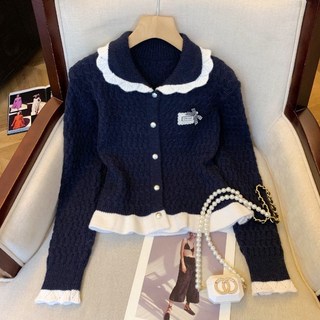 티티웍스 여성 물결카라 리본장식 레이어드 배색 숏 가디건 가을 겨울 하객룩 오피스룩 연말모임룩