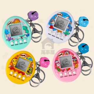 電子寵物機 A0732 迷你懷舊遊戲機 多款造型 鑰匙圈鈴鐺, 1個