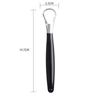 不銹鋼颳舌器舌苔雙麵清潔舌器颳去口氣口腔護理工具舌頭刷清潔器, 1個, 刮舌器-黑色