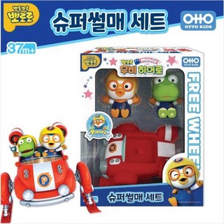 뽀로로 무비히어로 슈퍼썰매세트, 1개