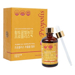 100% 액상 원액 수용성 프로폴리스 브라질호주산100ml, 프로폴리스 x 100ml x 1개, 1개, 100ml