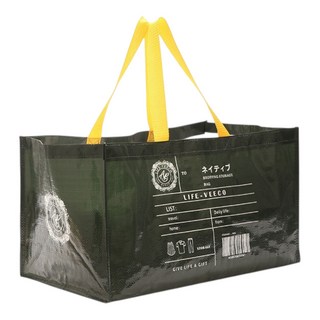 VEECO編織購物袋，尼龍手提肩背包，耐重防水環保袋，大容量購物袋