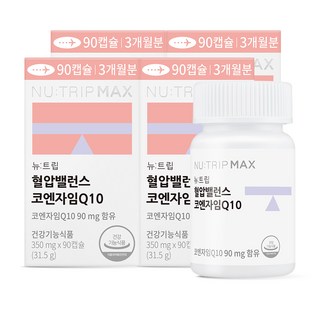 뉴트립 혈압밸런스 코엔자임Q10 대용량 350 mg, 4개, 90정