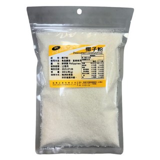【協乘】椰子粉 烘焙 生酮 高纖 Desiccated Coconut Fine, 1個, 印尼300g
