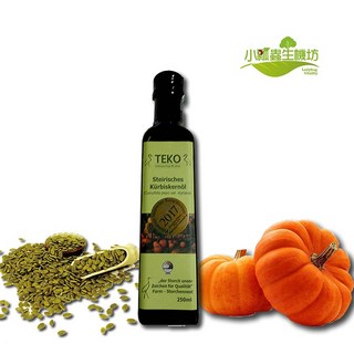 鸛巢 TEKO 施蒂亞特級南瓜籽油 250ml 三罐優惠組｜100%冷壓初榨，養身保健油品, 買一罐