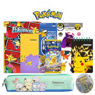 포켓몬문구세트 학용품세트 신학기입학선물세트, 포켓몬 문구세트 입학선물세트35000+선물가방증정, 1세트