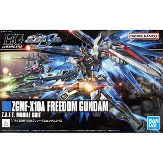 BANDAI HGUC 1/144 #192 自由鋼彈 (新生REVIVE) 組裝模型, 1個, 直接買