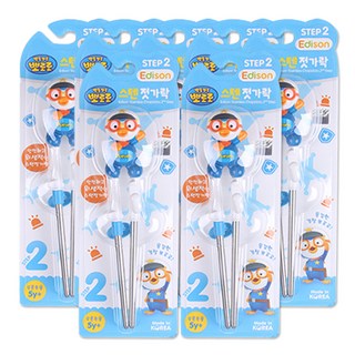 해호 에디슨 경찰 뽀로로 젓가락 2단계 스텐 오른손, 파랑, 1개