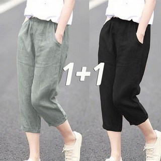 JUSTFEELING 1+1 여성 여름 얇은 7부 린넨바지 캐주얼 하이웨이스트 일자핏 허리밴딩 통기성 좋은 7부바지 와이드 팬츠 빅사이즈 슬랙스 40대 50대