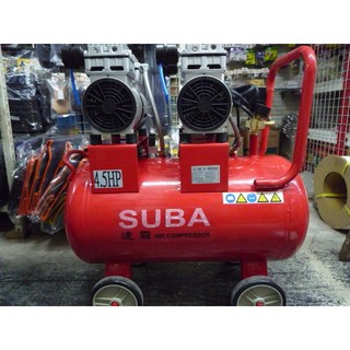 SUBA 4.5HP 雙缸雙吸 無油式 空壓機 55L, 詳見包裝