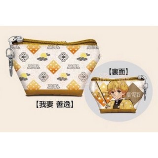 鬼滅之刃 零錢包 收納包 蝴蝶忍 富岡義勇 炭治郎 彌豆子 善逸 煉獄杏壽郎 錢包 - 686愛代購 日本代購 正版