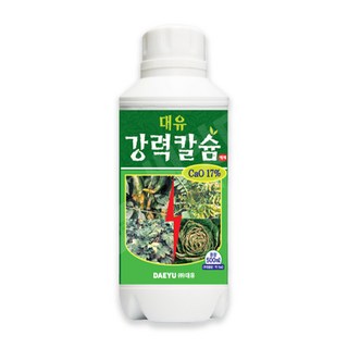 대유 강력 칼슘 500ml 고추 오이 토마토 딸기 화초 식물 친환경 영양제, 1개
