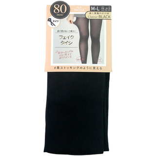 ALX假透膚80D保暖褲襪(#0952) ，顯瘦保暖，經典黑色，舒適親膚，展現性感曲線