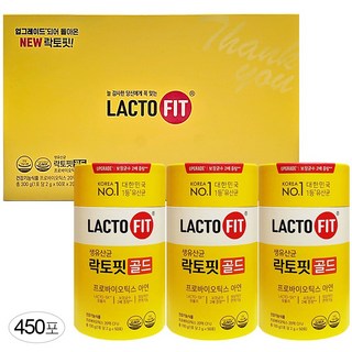 락토핏 골드 선물세트 3개, 2g, 450개