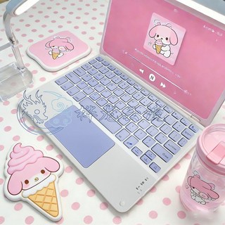 無線藍牙鍵盤 觸控磁吸式 可充電式 Ty-C 適用IOS安卓平板, 1個, 顯赫紫（樺龍云境-授權產品）外貿品質無線藍牙妙控鍵盤（支持手勢操作）兼容多品牌平板