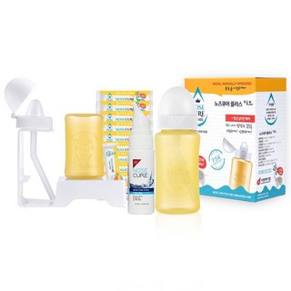 노즈큐어 플러스 어린이 코세척기 세트+휴대용스프레이, 1세트