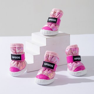 반려동물 겨울 털부츠 강아지 겨울 외출 방한화 미끄럼 방지 방수 산책화, 4개, 핑크색