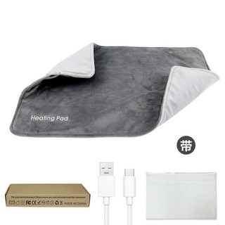 石墨烯USB電熱毯 恆溫電熱毯 保暖床墊 熱敷墊 蓋腿 暖肚子 行動電源發熱毯 小型電褥子 辦公室加熱墊 車用 保暖毯, 加热垫深空灰【50*30cm】